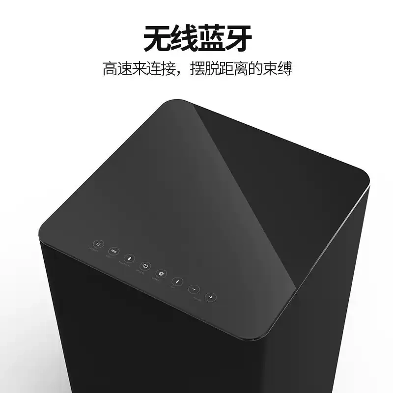 E9173 JBL CINEMA525 Home Theater Speaker System 5.1 Surround Sound TV Living Room Speaker Set