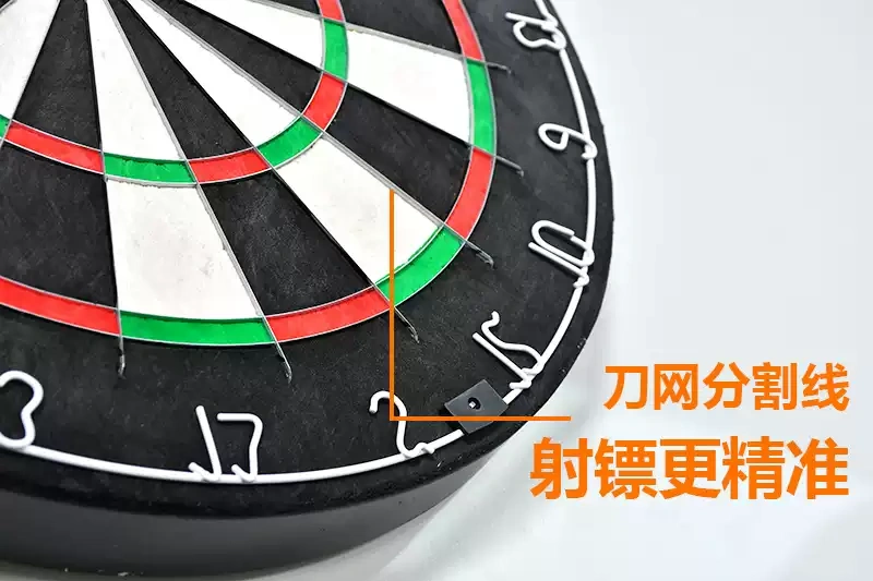 S3054 18-inch Sisal Dartboard set