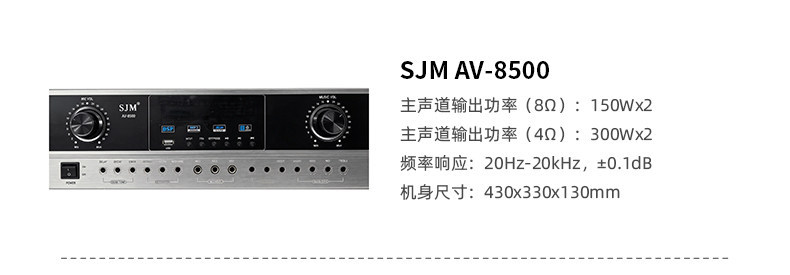 E9174 JBL RM101 KTV Speaker Set Professional Karaoke Singing Speaker System