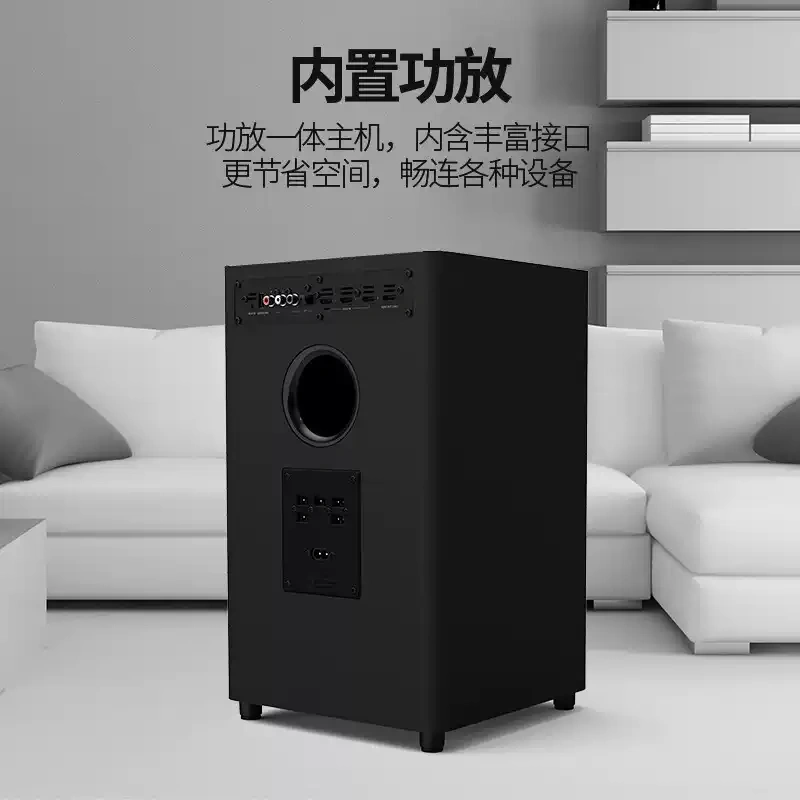 E9173 JBL CINEMA525 Home Theater Speaker System 5.1 Surround Sound TV Living Room Speaker Set