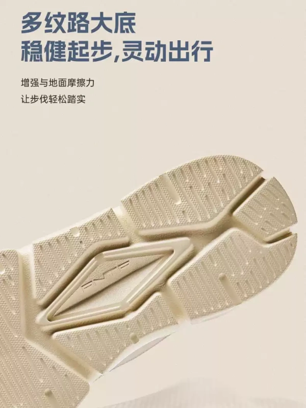 F4025 Anta Men's Sports Running Shoes
