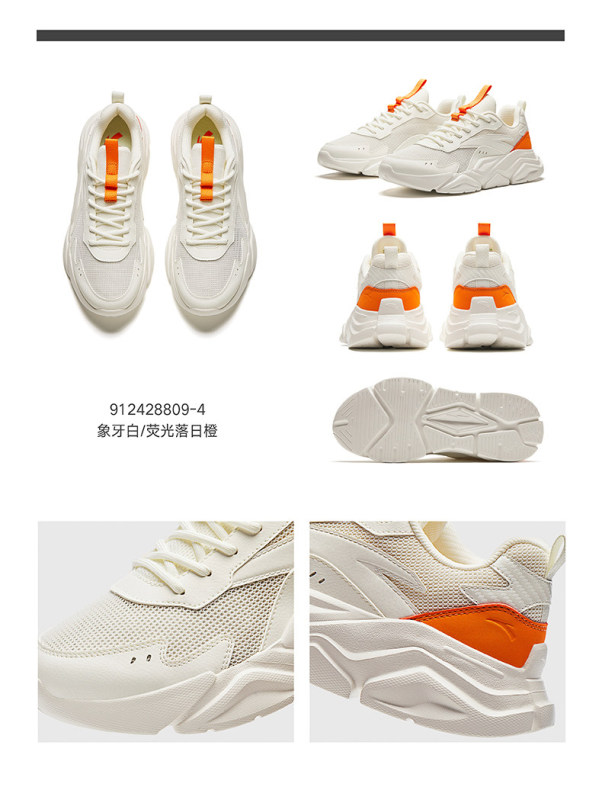 F4025 Anta Men's Sports Running Shoes