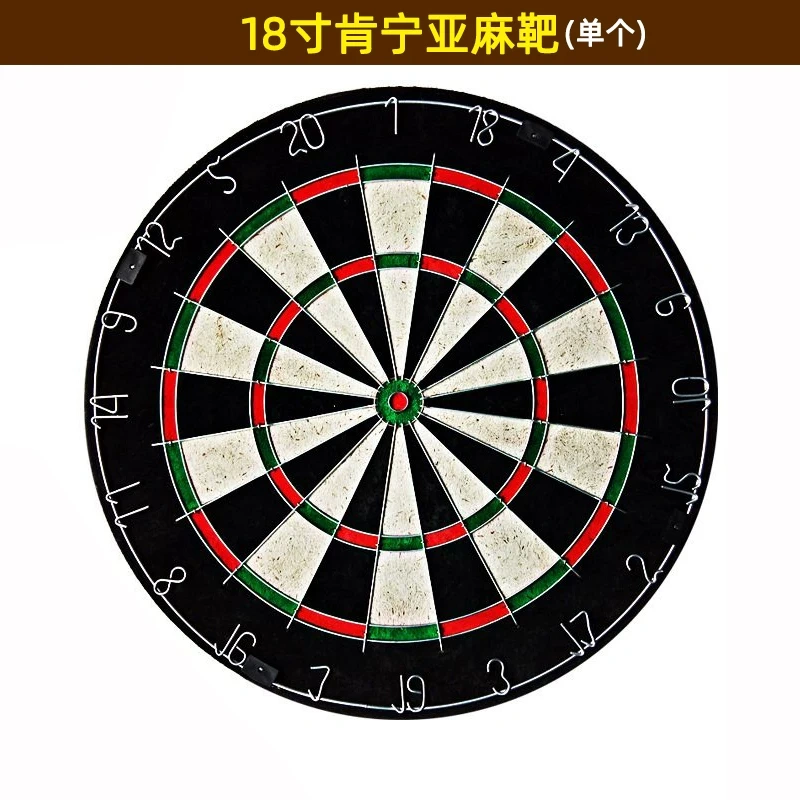 S3054 18-inch Sisal Dartboard set