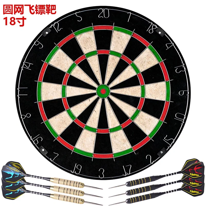 S3054 18-inch Sisal Dartboard set