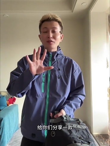 //ueeshop.ly200-cdn.com/u_file/UPBF/UPBF049/2610/01/file/1-154022b847.mp4?x-oss-process=video/snapshot,t_1000,f_jpg,w_365&video