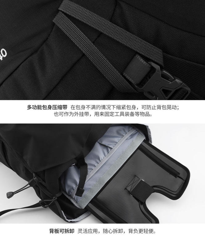 S3056 The North Face | 87C3 Terra 40L Professional Outdoor Hiking & Trekking Backpack