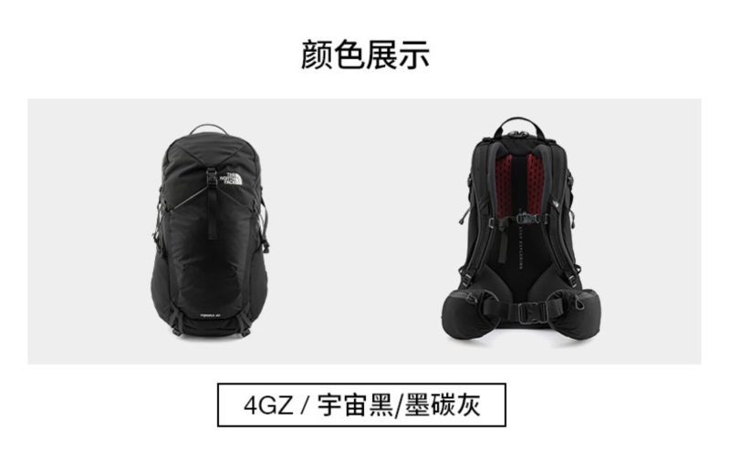 S3056 The North Face | 87C3 Terra 40L Professional Outdoor Hiking & Trekking Backpack
