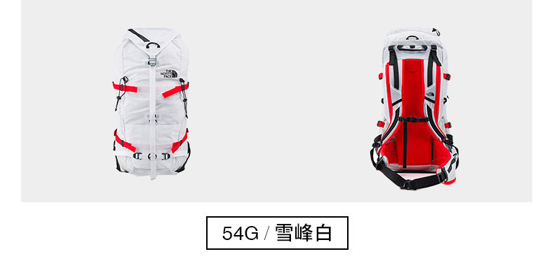 S3057 The North Face | 52D7 SUMMIT Series Phantom 38L Outdoor Mountaineering & Climbing Backpack