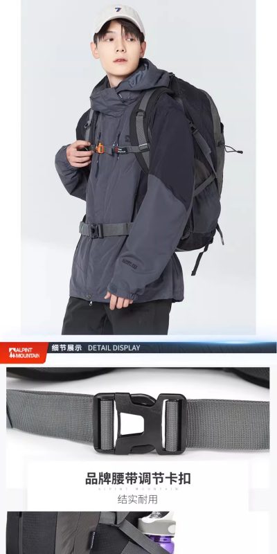S3058 Alpint Mountain Men's Professional Mountaineering Backpack for Outdoor Travel & Hiking