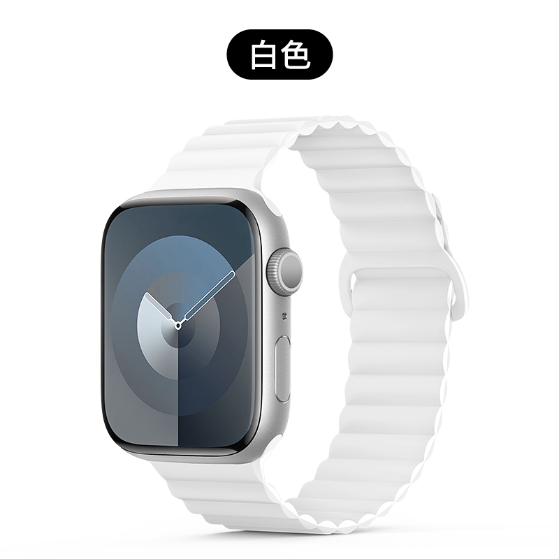 E9179 Stainless Silicone Magnetic Watch Band 44mm Compatible with iWatch