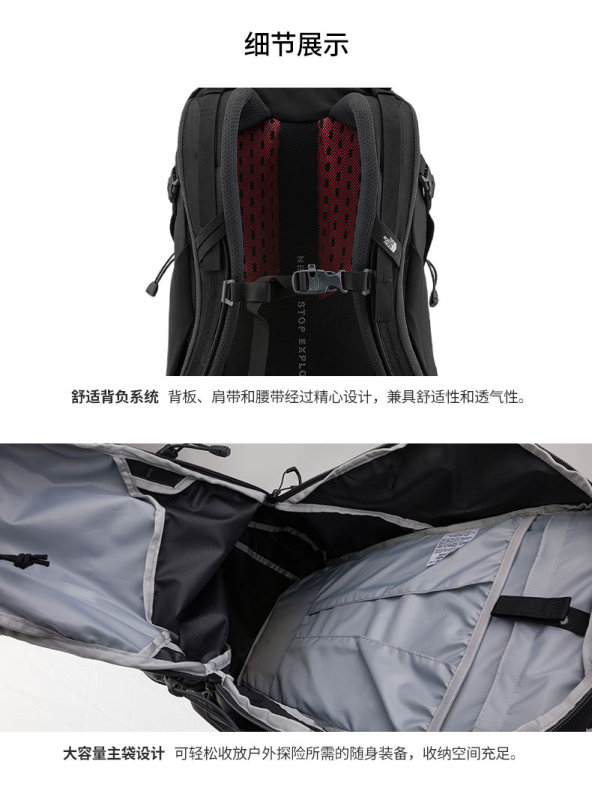 S3056 The North Face | 87C3 Terra 40L Professional Outdoor Hiking & Trekking Backpack