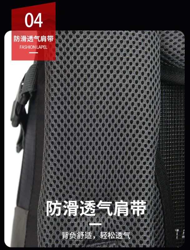 S3058 Alpint Mountain Men's Professional Mountaineering Backpack for Outdoor Travel & Hiking