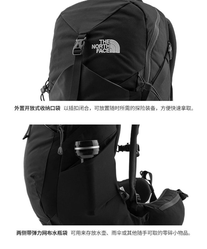 S3056 The North Face | 87C3 Terra 40L Professional Outdoor Hiking & Trekking Backpack