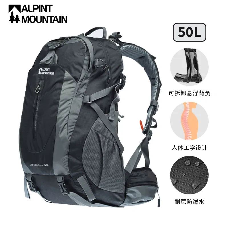 S3058 Alpint Mountain Men's Professional Mountaineering Backpack for Outdoor Travel & Hiking