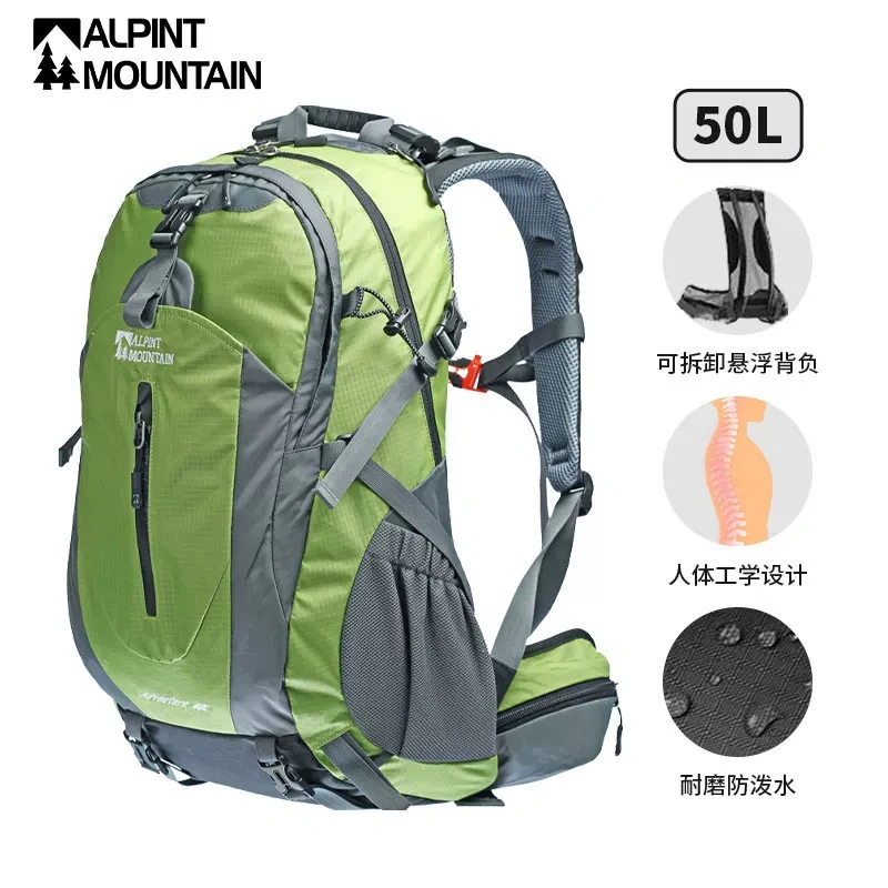 S3058 Alpint Mountain Men's Professional Mountaineering Backpack for Outdoor Travel & Hiking