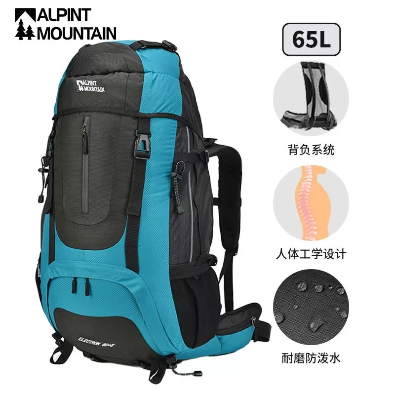 S3058 Alpint Mountain Men's Professional Mountaineering Backpack for Outdoor Travel & Hiking