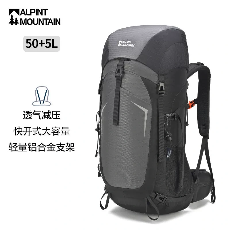 S3058 Alpint Mountain Men's Professional Mountaineering Backpack for Outdoor Travel & Hiking