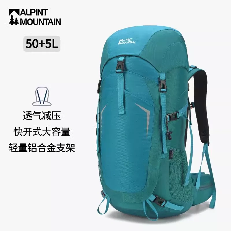 S3058 Alpint Mountain Men's Professional Mountaineering Backpack for Outdoor Travel & Hiking