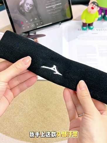 S3059 Mizuno Sports Sweat-Absorbing Fitness Headband