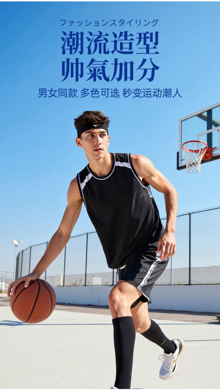 S3059 Mizuno Sports Sweat-Absorbing Fitness Headband