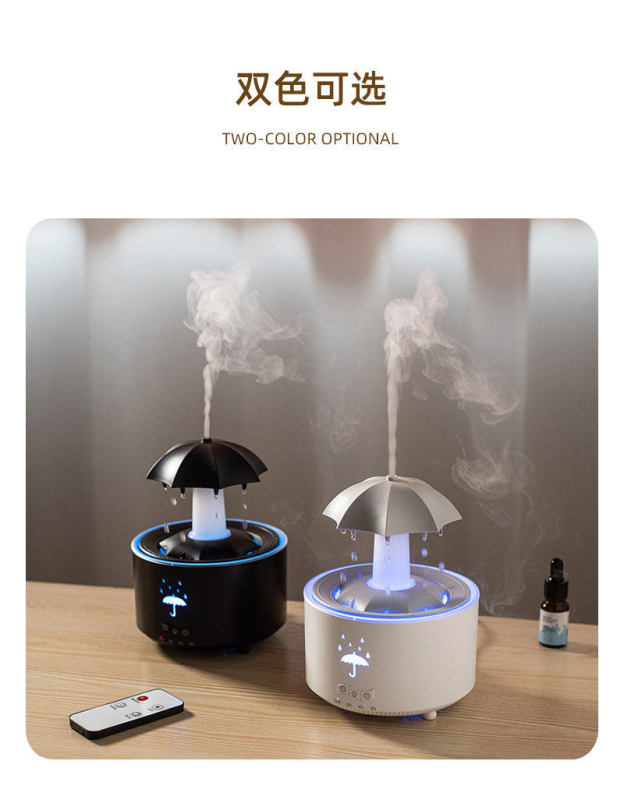H0076 Raindrop Effect Humidifier & Aroma Diffuser Free Aroma Oil Included