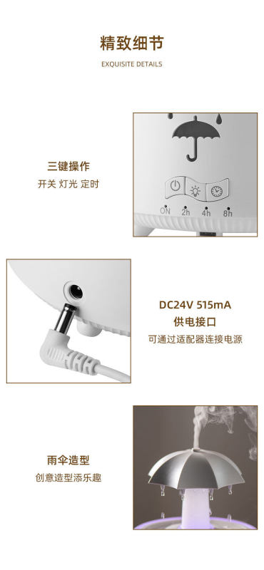 H0076 Raindrop Effect Humidifier & Aroma Diffuser Free Aroma Oil Included