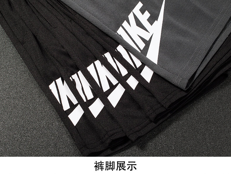 F4028 Men's Summer Casual Sportswear Set