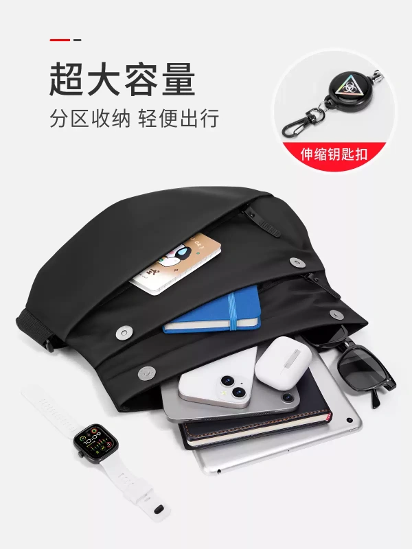 L0033 Men's Fashion Shoulder & Crossbody Bag