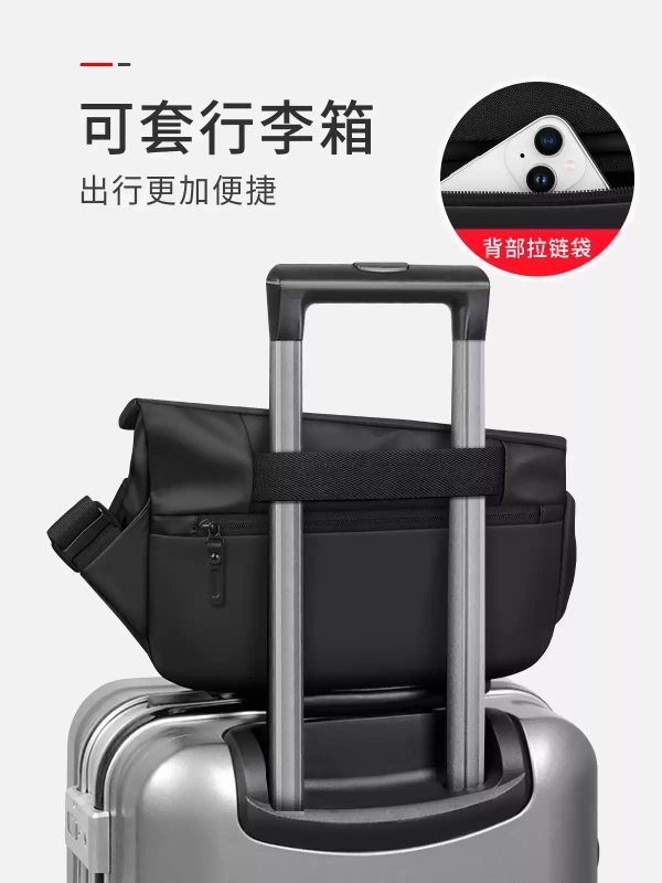 L0033 Men's Fashion Shoulder & Crossbody Bag
