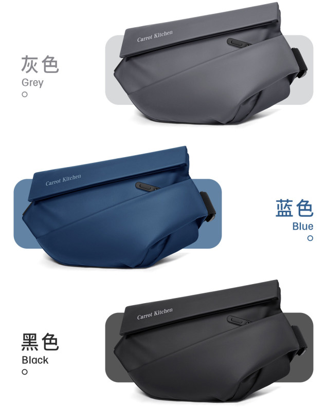 L0033 Men's Fashion Shoulder & Crossbody Bag