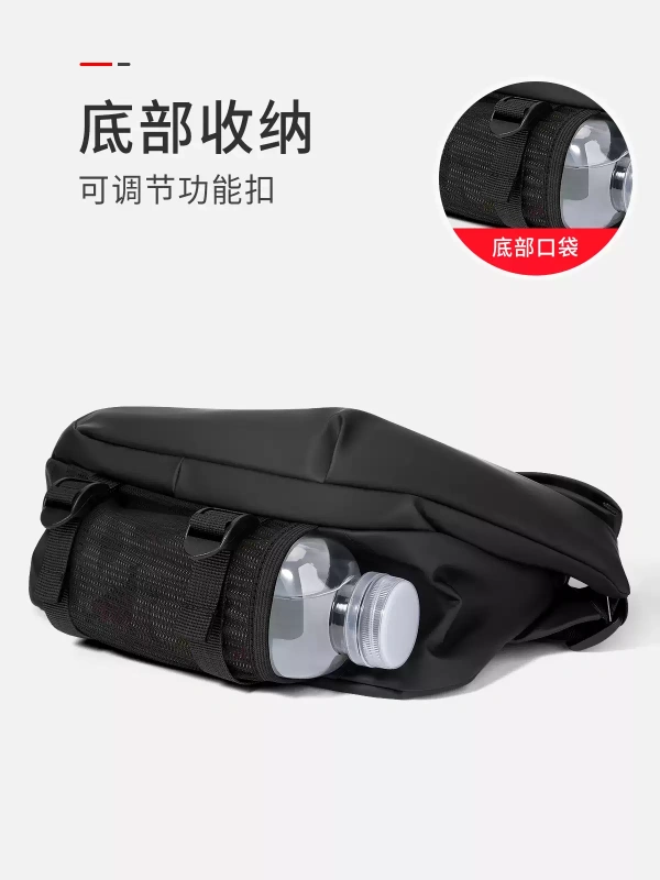 L0033 Men's Fashion Shoulder & Crossbody Bag