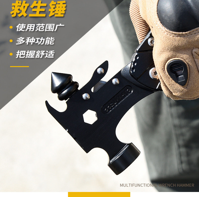 S3060 Outdoor Multi-Tool