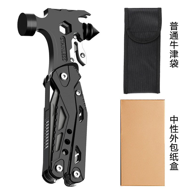 S3060 Outdoor Multi-Tool Customizable Logo