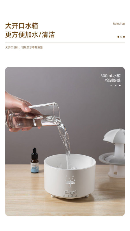 H0076 Raindrop Effect Humidifier & Aroma Diffuser Free Aroma Oil Included