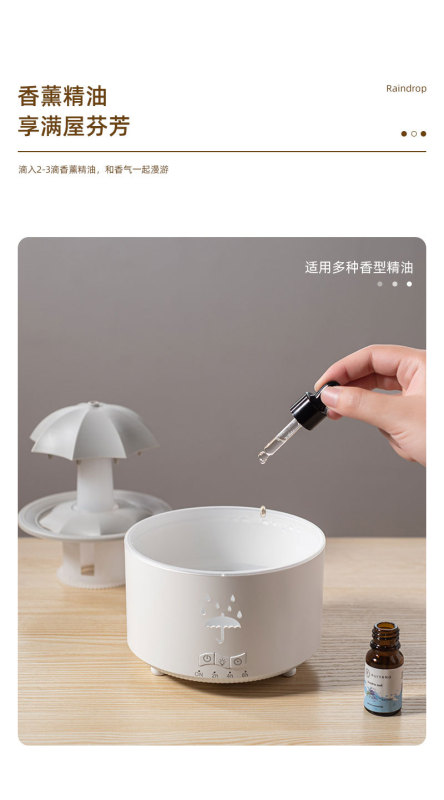 H0076 Raindrop Effect Humidifier & Aroma Diffuser Free Aroma Oil Included