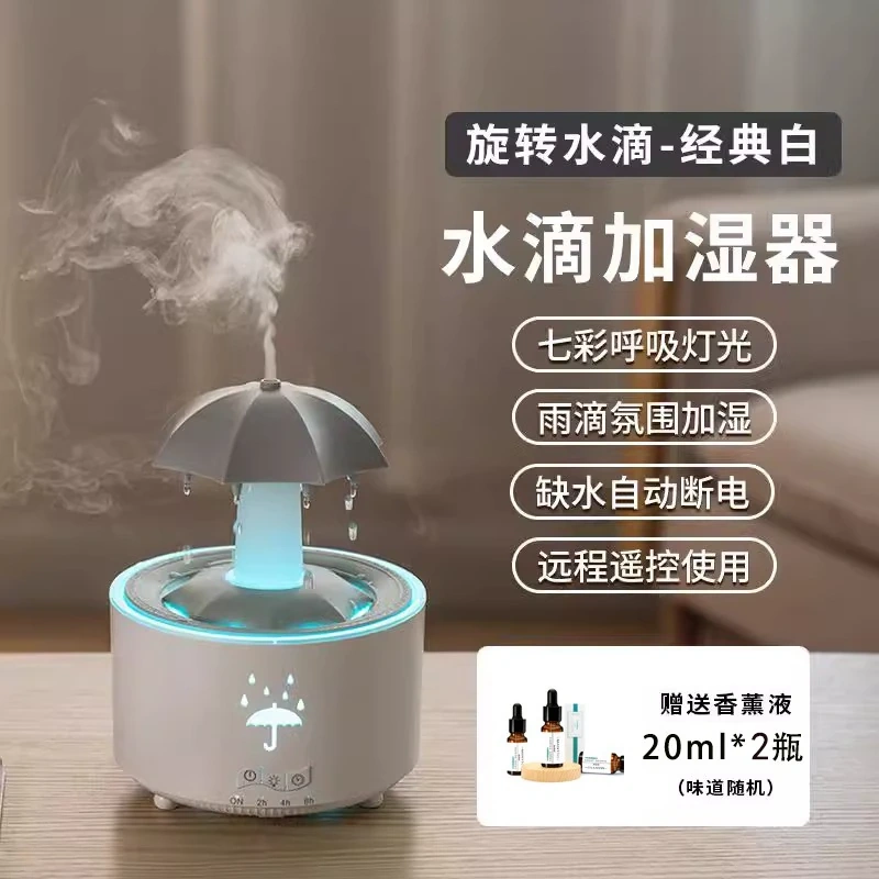 H0076 Raindrop Effect Humidifier & Aroma Diffuser Free Aroma Oil Included