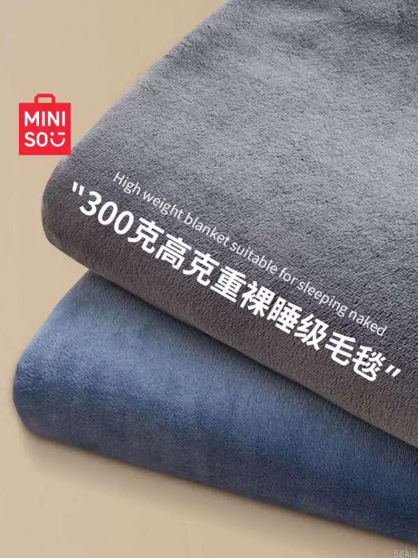 H0078 Milk Velvet & Coral Fleece Blanket, Sofa Throw