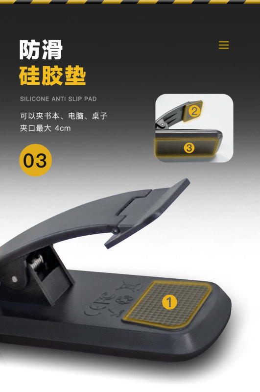 E9182 Portable Rotatable Bedside Reading Light