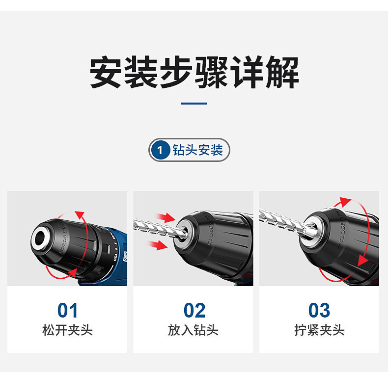 TL0013 Bosch GSR12V-31  Cordless Brushless Multi-Function Lithium-Ion Drill Set