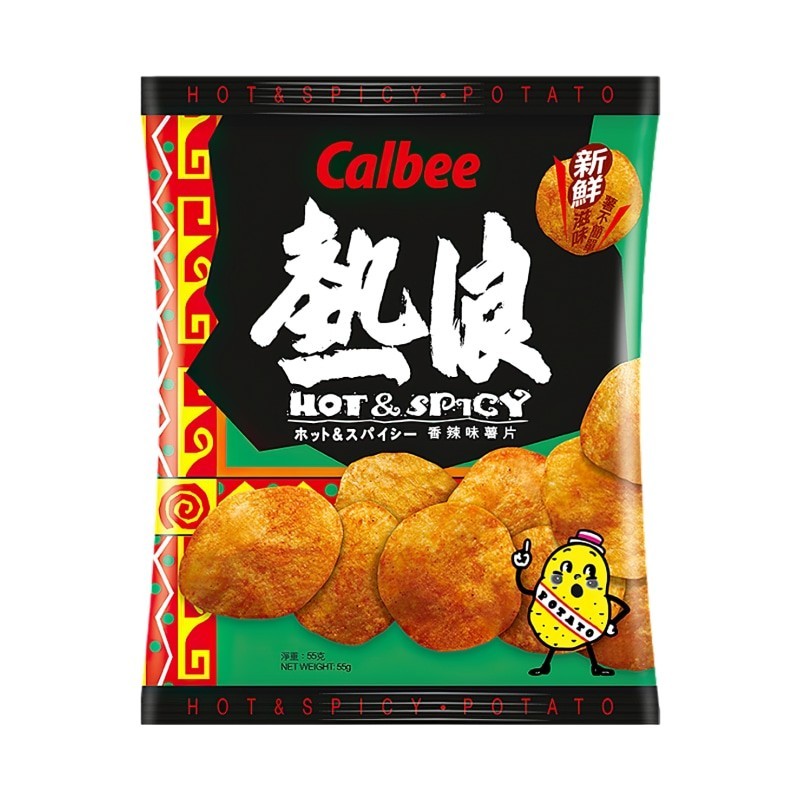 G0078 Calbee Hot Wave Spicy Shrimp Chips 105g