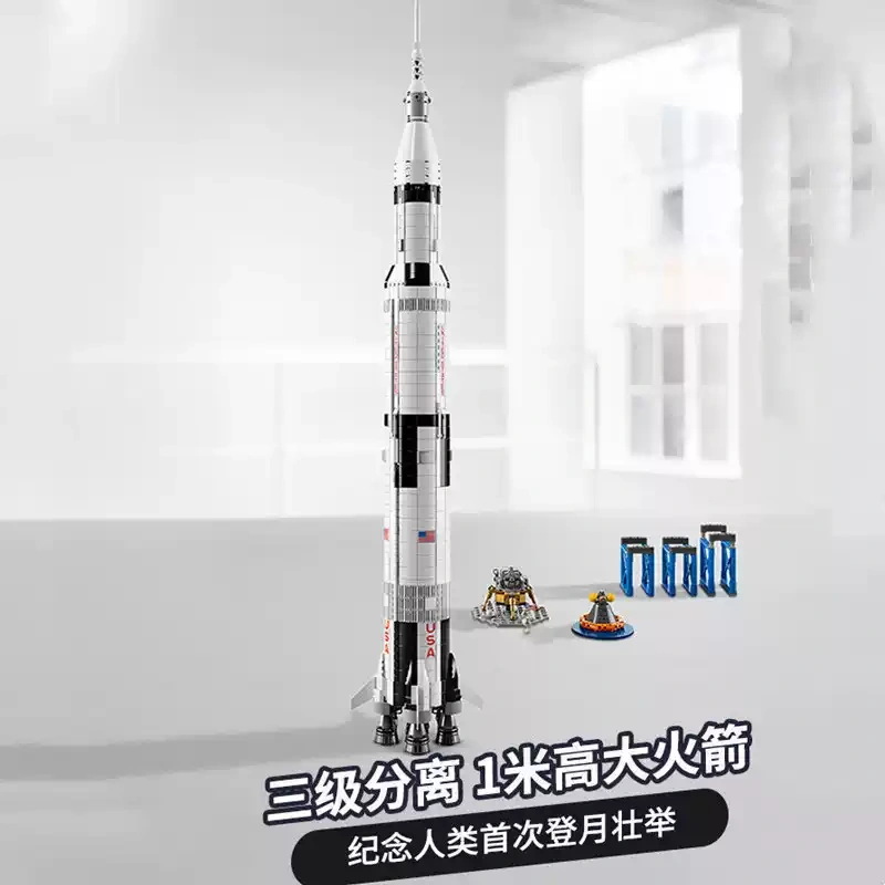 T0104 NASA  Apollo Saturn V Building Set – 1-Meter Long, 1969-Piece Kit
