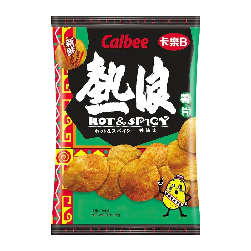 G0078 Calbee Hot Wave Spicy Shrimp Chips 105g