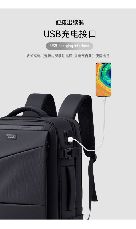 L0034 JEEP Expandable Backpack