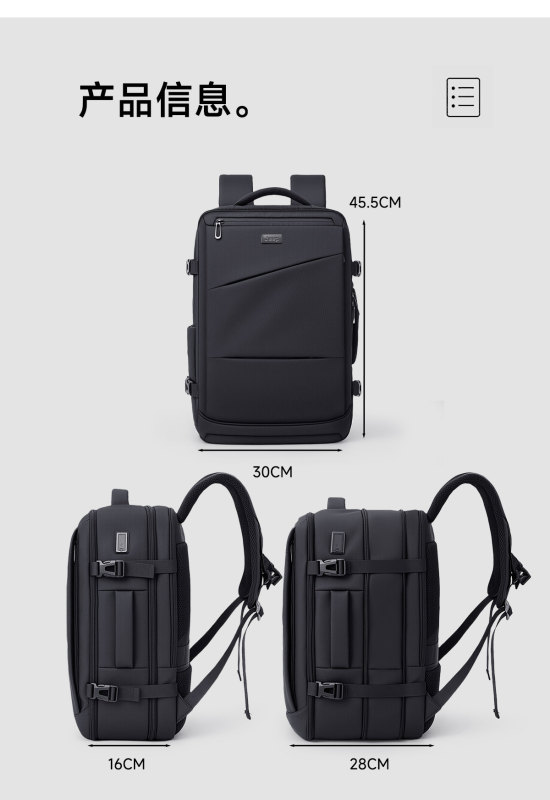 L0034 JEEP Expandable Backpack