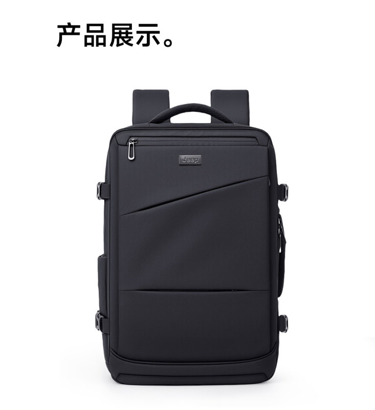 L0034 JEEP Expandable Backpack