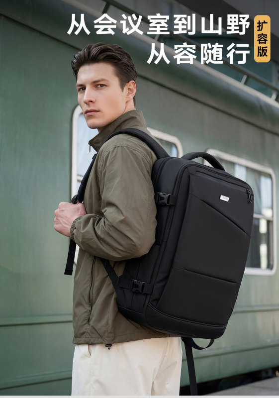L0034 JEEP Expandable Backpack