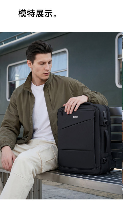 L0034 JEEP Expandable Backpack