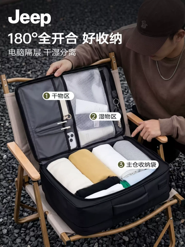 L0034 JEEP Expandable Backpack