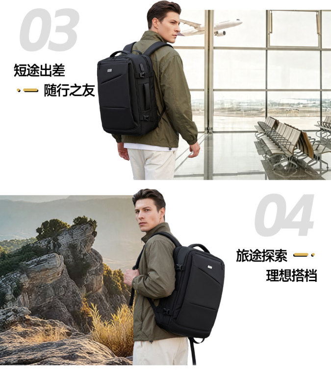 L0034 JEEP Expandable Backpack
