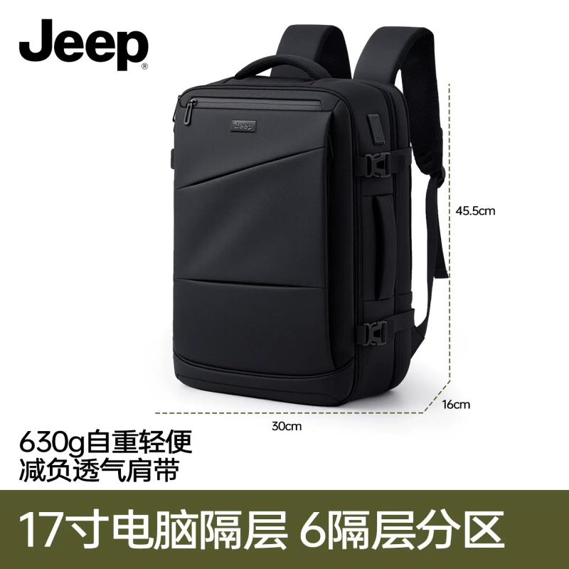 L0034 JEEP Expandable Backpack